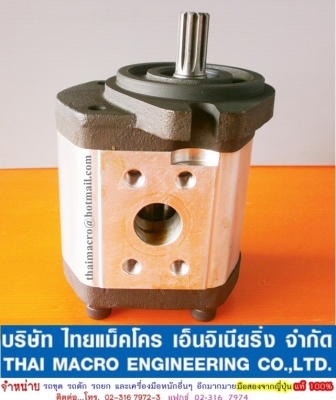 ปั๊มไฮดรอลิค D20-5 KOMATSU (10 ร่องฟัน)