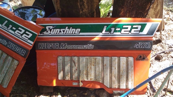 ขายครับ L1-22 Sunshine พร้อมใบดันหน้า+ผาน5ใบ พร้อมใช้งาน