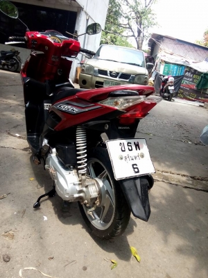 ขายลูกเดียวclick110หัวฉีด ปี2552รถบ้าน รับประกันการโอน ขายลูกเดียวclick110หัวฉีด ปี2552รถบ้าน รับประกันการโอน