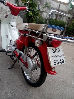 ขายลูกเดียว ryuka classic 110 สตาทมือปี2558 มีเล่มเอกสารครบ ขายลูกเดียว ryuka classic 110 สตาทมือปี2558 มีเล่มเอกสารครบ