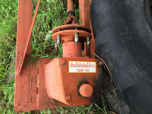 ขายเครื่องเจาะหลุม ต่อพ่วงแทรคเตอร์ ขายเครื่องเจาะหลุม ต่อพ่วงแทรคเตอร์