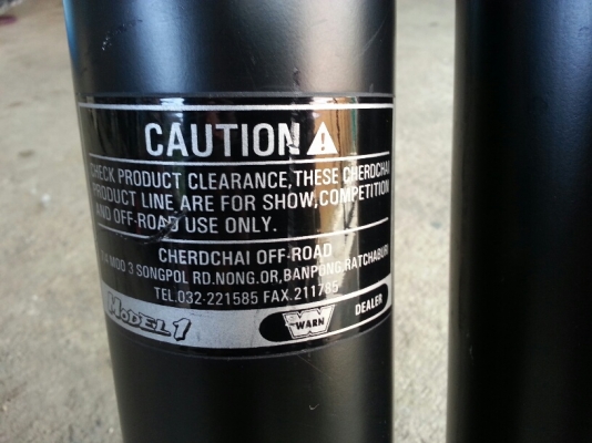 ขายโรบาร์ DMAX 03-11