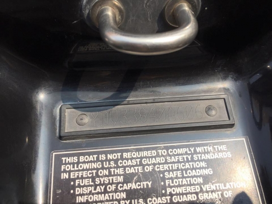 ขายเเล้ว