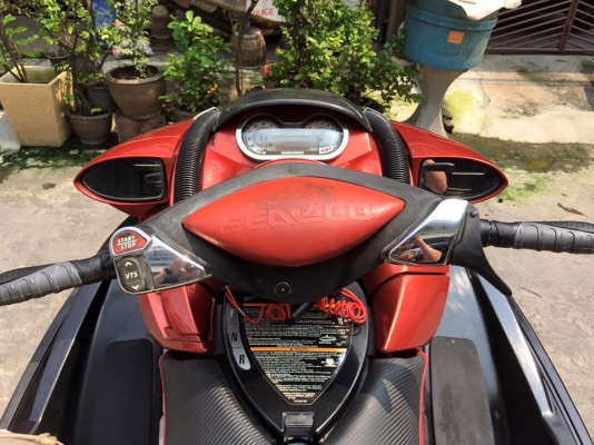 ขายเเล้ว