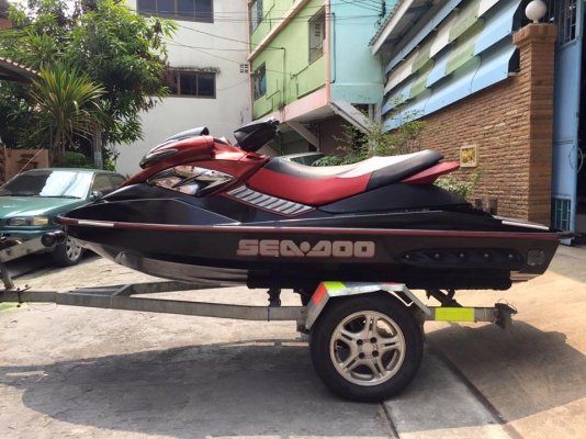 ขายเเล้ว