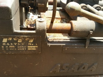 ขาย เครื่องตร๊าฟเกลียว เก่าญี่ปุน่ ไฟ100v ท่อ1.5" ราคา 7,500 บาทครับ ขาย เครื่องตร๊าฟเกลียว เก่าญี่ปุน่ ไฟ100v ท่อ1.5" ราคา 7,500 บาทครับ