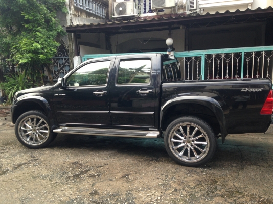 ขายแล้ว