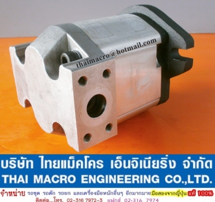 ปั๊มไฮดรอลิค D20-6 KOMATSU (10 ร่องฟัน) ปั๊มไฮดรอลิค D20-6 KOMATSU (10 ร่องฟัน)