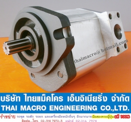 ปั๊มไฮดรอลิค D20-6 KOMATSU (10 ร่องฟัน)