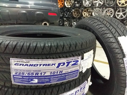 ยาง DUNLOP GRANDTREK PT2 225/65R17