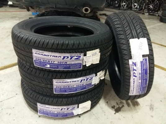 ยาง DUNLOP GRANDTREK PT2 225/65R17