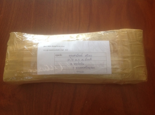 ขายค้อน Vintage Plumb หัว 8 เหลี่ยมด้ามไฟร์เบอร์ สวยมากนำไปเข้าด้ามใหม่จะกลายเป็นนางฟ้า