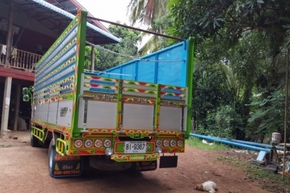 ขายต่อคนจองหาย MAGA 500  175  แรง  FC9JJLA   เจ้าของขายเองครับ