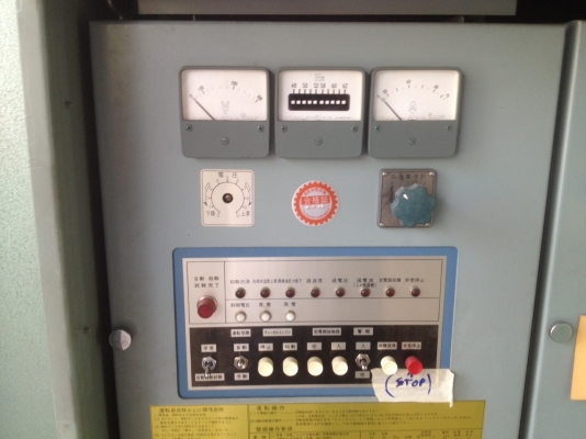 ขายเครื่องปั่นไฟสภาพดี มือสองจากญี่ปุ่น พร้อมใช้งาน