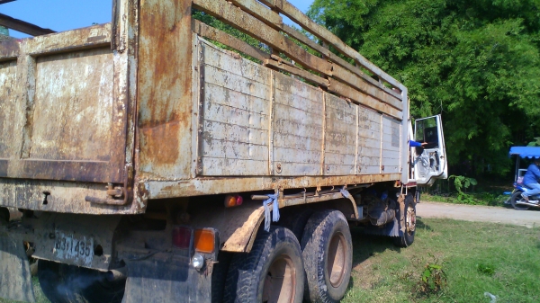 ขายด่วนไอ้หลง ญาติฝากขายครับ