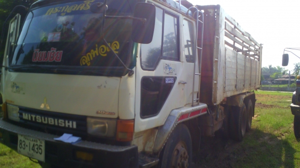 ขายด่วนไอ้หลง ญาติฝากขายครับ