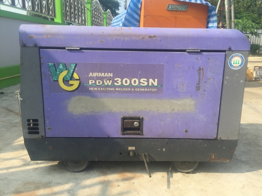 เครื่องเชื่อมภาคสนามพร้อมเครื่องปั้นไฟ Airman PDW300SN 300A 10KVA พร้อมใช้งาน สนใจโทร. 0818481185 0914902228
