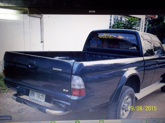 ขายสตราด้า ปี 42 เอกสารพร้อมโอน ขายสตราด้า ปี 42 เอกสารพร้อมโอน