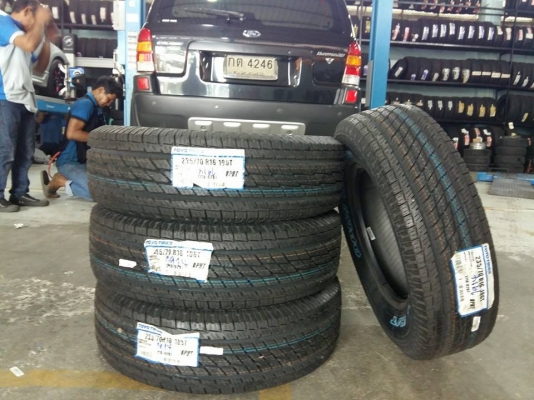 ยาง TOYO OPEN COUNTRY H/T 235/70R16