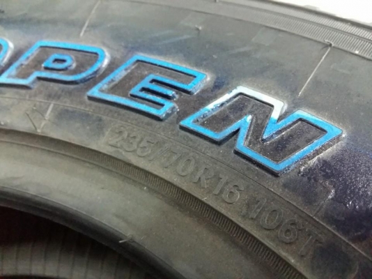 ยาง TOYO OPEN COUNTRY H/T 235/70R16