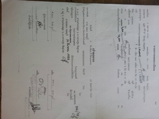 10ล้อ 2 เพลา