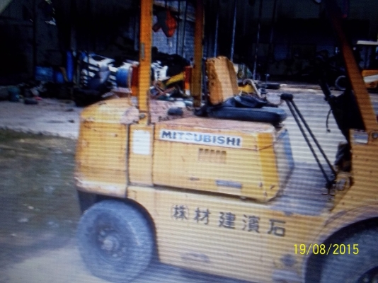 ขายฟอร์คลีฟต์  พร้อมใช้งาน