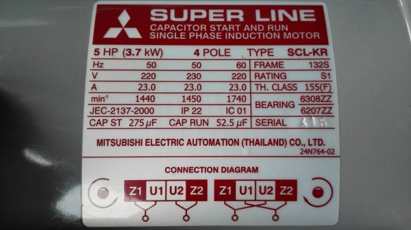======== Sold Out!! ========  มอเตอร์ Mitsubishi 5 HP. 220V. 2 สายไฟบ้าน สภาพนางฟ้า 99.99\% โทร 089-2499-123(Line)