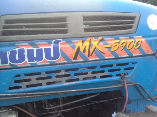 จัดให้อีกครับแช้ม59MXปรับสภาพงามๆมีแต่ดันหน้าเด้อมักกะมาเบิ่ง