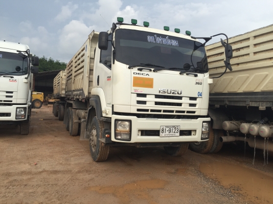 ขายคู่ 360 แม่-ลูก ปี55  ติดต่อ 080-1405528