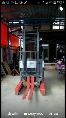 ขายรถฟอร์คลิฟท์ ขายรถฟอร์คลิฟท์