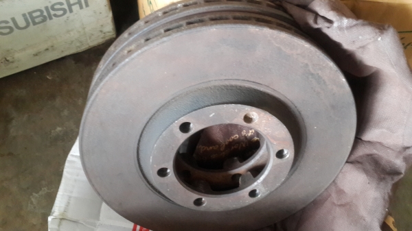 จานดิสเบรคดีแม็กซ์