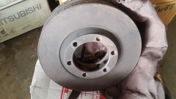 จานดิสเบรคดีแม็กซ์