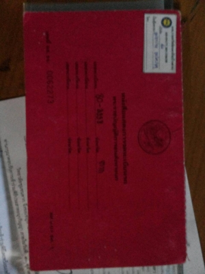 หกล้อ ฮีโน่ FC150 WO6D ดั้ม5คิว สภาพดีสวยพร้อมใช้งาน ทะเบียนพร้อมโอน ราคา 395,000บ เบาๆ