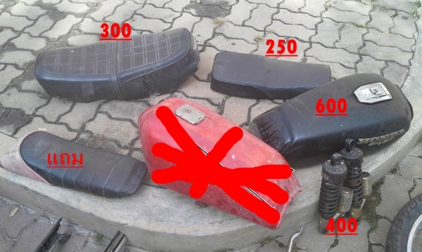 ขาย ทุกคันรายละเอียดในรูป 0891709610