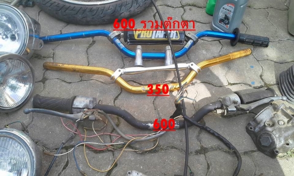 ขาย ทุกคันรายละเอียดในรูป 0891709610