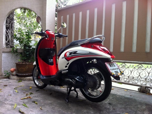 ขออนุญาติขาย HONDA Scoopy-i 110 ทะเบียนสวย 26 โอนให้ฟรีครับ ขออนุญาติขาย HONDA Scoopy-i 110 ทะเบียนสวย 26 โอนให้ฟรีครับ