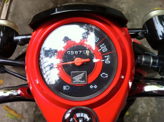 ขออนุญาติขาย HONDA Scoopy-i 110 ทะเบียนสวย 26 โอนให้ฟรีครับ ขออนุญาติขาย HONDA Scoopy-i 110 ทะเบียนสวย 26 โอนให้ฟรีครับ