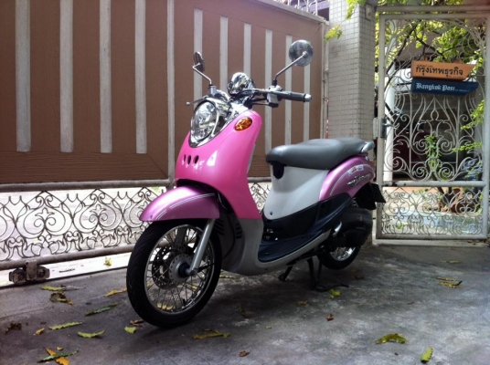 ขออนุญาติขาย Yamaha Fino 115 สีสวย ข้าราชการใช้งาน ฟรีค่าโอน ขออนุญาติขาย Yamaha Fino 115 สีสวย ข้าราชการใช้งาน ฟรีค่าโอน