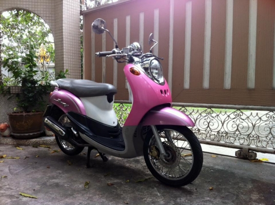 ขออนุญาติขาย Yamaha Fino 115 สีสวย ข้าราชการใช้งาน ฟรีค่าโอน