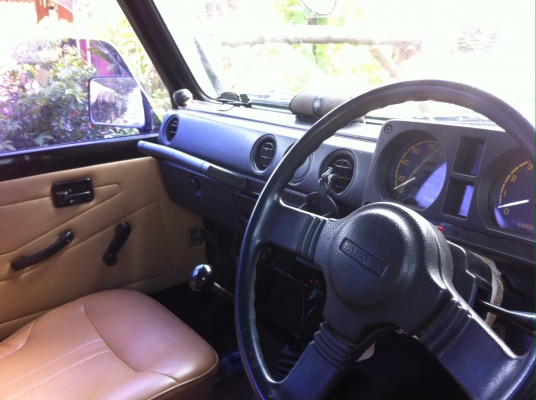 ขายแคริเบียนถูกๆด่วน