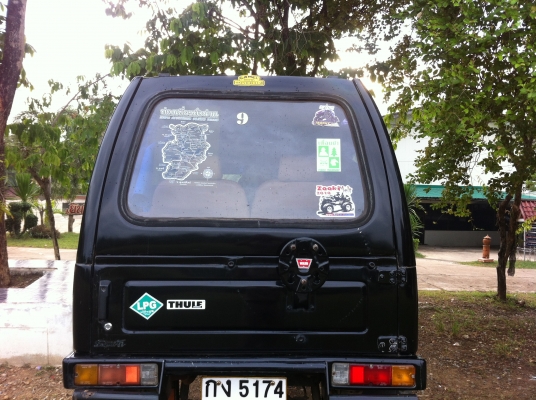 ขายแคริเบียนถูกๆด่วน ขายแคริเบียนถูกๆด่วน