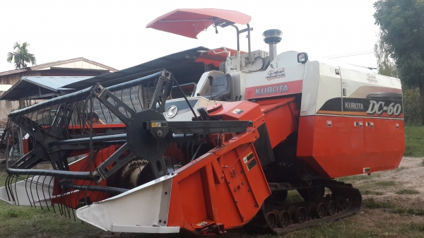 ขายรถเกี่ยวข้าวคูโบต้า DC 60 PLUS เจ้าของขายเองครับ ขายรถเกี่ยวข้าวคูโบต้า DC 60 PLUS เจ้าของขายเองครับ