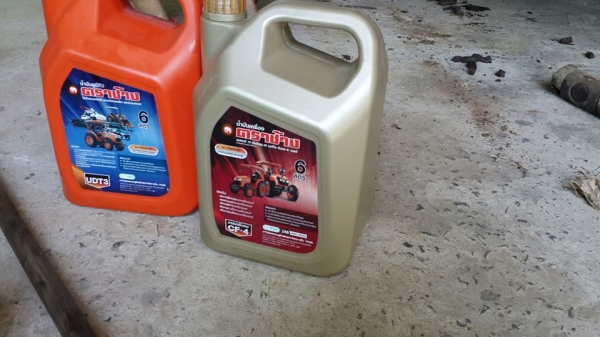 ขายรถเกี่ยวข้าวคูโบต้า DC 60 PLUS เจ้าของขายเองครับ ขายรถเกี่ยวข้าวคูโบต้า DC 60 PLUS เจ้าของขายเองครับ