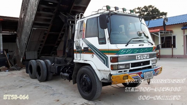 ขายด่วน รถบรรทุก 10 ล้อ ISUZU ROCKY 175 แรง ดั้ม เพลาเดียว รถพร้อมใช้ ราคาสุดคุ้ม ขายด่วน รถบรรทุก 10 ล้อ ISUZU ROCKY 175 แรง ดั้ม เพลาเดียว รถพร้อมใช้ ราคาสุดคุ้ม