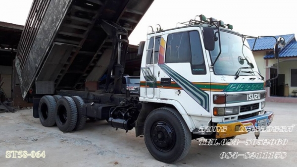 ขายด่วน รถบรรทุก 10 ล้อ ISUZU ROCKY 175 แรง ดั้ม เพลาเดียว รถพร้อมใช้ ราคาสุดคุ้ม ขายด่วน รถบรรทุก 10 ล้อ ISUZU ROCKY 175 แรง ดั้ม เพลาเดียว รถพร้อมใช้ ราคาสุดคุ้ม