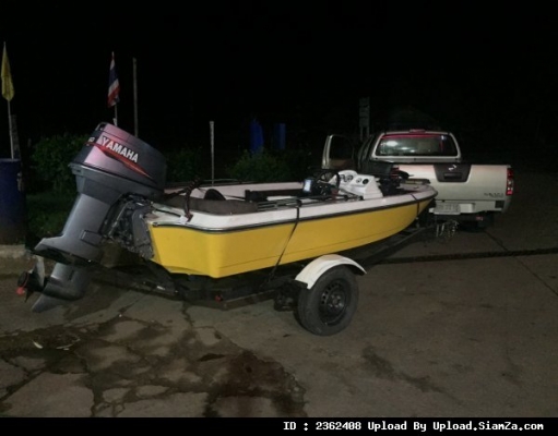 ขาย แบส 13 ฟุต yamaha 60 แรง เทเลอร์ พร้อมลาก