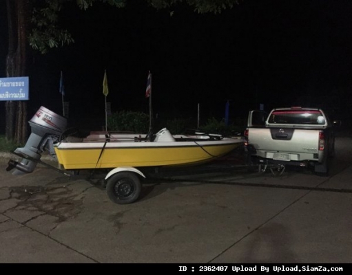 ขาย แบส 13 ฟุต yamaha 60 แรง เทเลอร์ พร้อมลาก