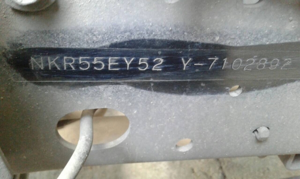 หกล้ออีซูสุดั้มเล็ก  100 แรงม้า  (รถร้านวัสดุ )  พร้อมใช้งาน  เล่มติดมือ