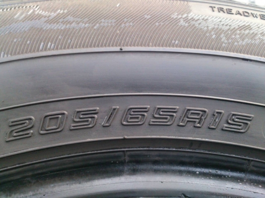 ขายยาง DUNLOP LM704 205/65R15 ยางสัปดาห์ที่23ปี14 ดอกยางสดหนาเท่ากันไม่แตกลายไม่ร้าวไม่กินข้างไม่มีปะ สวยๆ จำนวน 1 ชุด ขายยาง DUNLOP LM704 205/65R15 ยางสัปดาห์ที่23ปี14 ดอกยางสดหนาเท่ากันไม่แตกลายไม่ร้าวไม่กินข้างไม่มีปะ สวยๆ จำนวน 1 ชุด