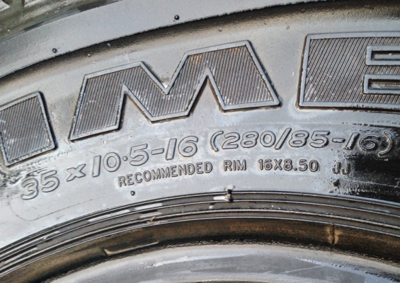 ยางตะขาบ SIMEX EXTREAM 35 10.5 R16 พร้อมใช้งาน ราคาไม่แพง